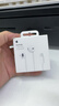 Apple/苹果 EarPods 闪电/Lightning有线耳机 苹果耳机有线耳机原装耳机 适用闪电接口的手机平板 实拍图