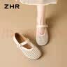 ZHR则则单鞋女夏季镂空透气编织玛丽珍女鞋法式配裙凉鞋子女 EH200米色38 实拍图