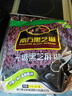 南方黑芝麻无糖黑芝麻糊1000g/袋 家庭早餐必备 【新老包装随机发货】 实拍图
