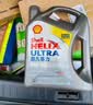 壳牌（Shell）全合成机油超凡喜力5W-40 API SP A3/B4级 4L灰壳保养香港进口 实拍图