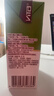 维他奶维他苹果绿茶果味茶饮料250ml*24盒 果味茶饮料 实拍图