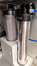 爱惠浦（Everpure） 家用矿物质厨下净水器 大流量0废水直饮 1.8L/分钟3500L处理量 EF-900P Plus 实拍图