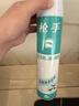 榄菊电蚊拍充电式家用强力灭蚊灯拍两用基孔肯雅热诱蚊灭蚊拍 带底座 实拍图