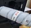 天威 TN323粉盒 适用柯美Konica Minolta bizhub 287墨盒367 7528 227复印机墨粉盒 TN323L高容量碳粉 粉仓 实拍图