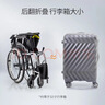 鱼跃(yuwell)手动轮椅车H061C铝合金折背免充气轻便老人残疾人 实拍图