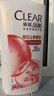 清扬女士去屑洗发水 樱花沁爽1.2kg烟酰胺净屑止痒留香洗头膏热门商品 实拍图
