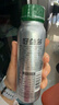 好益多每日益生菌2000亿成人肠胃益生菌酸奶饮料0脂0蔗糖235g10瓶装 实拍图