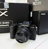 富士（FUJIFILM）X-S20 微单相机 XC35镜头 AI智能对焦 750张续航增强 全新Vlog模式 高便携高性能  实拍图