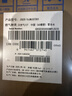 海尔【星光JM6SGT零冷水】16升 节能速热 水伺服恒温 200%大水量 高颜小体积燃气热水器天然气家用 实拍图