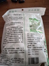 玉樟（YUZHANG）樟脑丸天然纯樟脑球衣柜驱虫防霉香包衣服防潮除虫除味家用蟑螂丸 500克1包*约85小包/170粒 实拍图