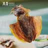 万景【北海产地】淡干墨鱼干(中号) 4-6只/净重250g 煲汤海鲜干货 实拍图