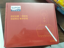 苏泊尔（SUPOR）刮痧仪器电动刮痧神器经络疏通按摩仪拔罐器热敷按摩一体机全自动腰家用自己拔祛湿送520女友礼物 实拍图