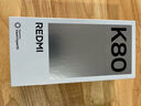 小米 REDMI K80 国家补贴 第三代骁龙 8 6550mAh大电池 澎湃OS 玄夜黑 16GB+256GB 红米5G手机 实拍图