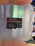 闪迪（SanDisk）512GB TF(MicroSD Express)内存卡 读880MB/s 写650MB/s 适配运动相机无人机 Switch2游戏机存储卡 实拍图