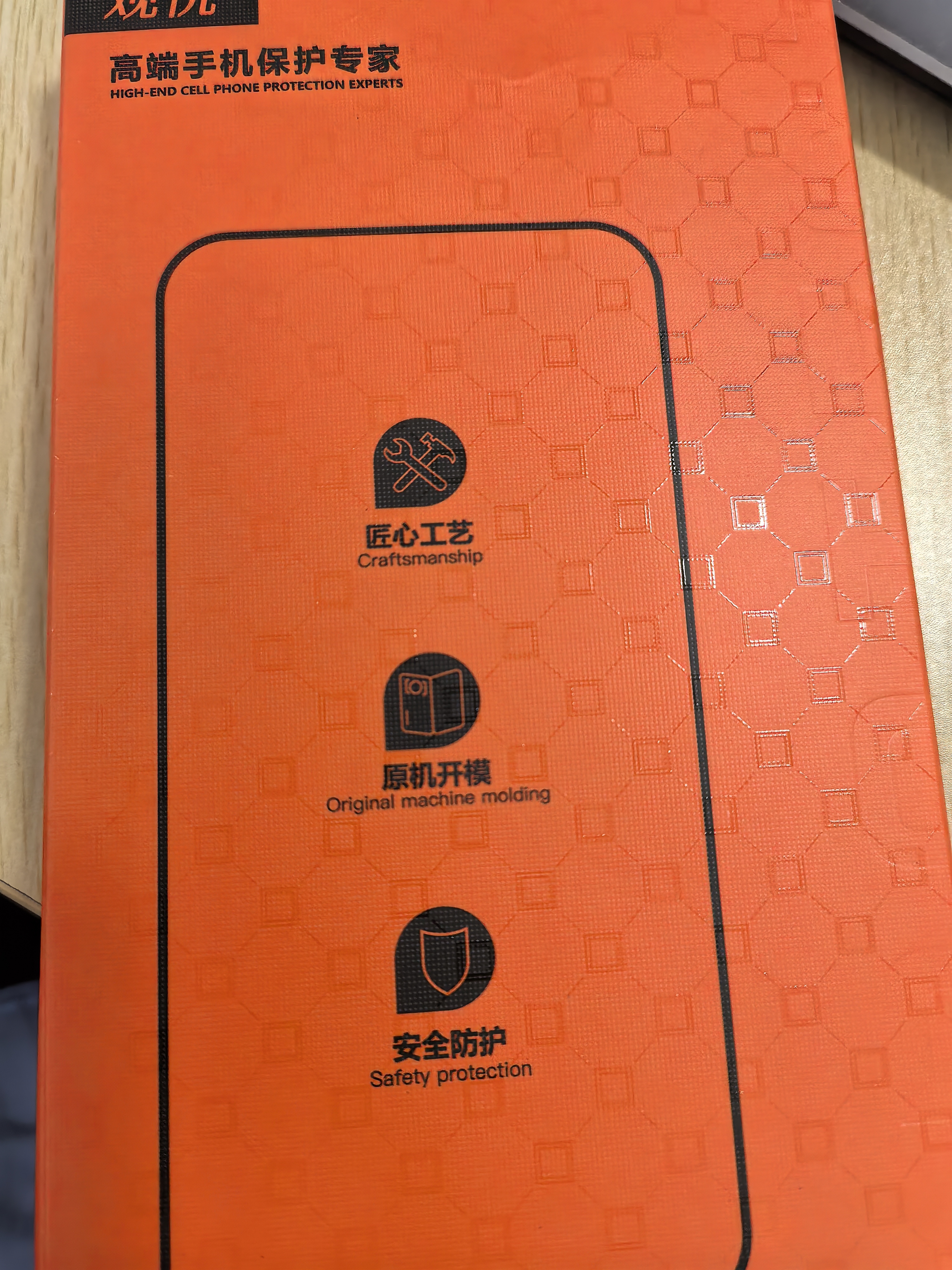 观悦【上下屏双边全包】适用华为MateX5/X3手机壳X5典藏版折叠屏磁吸铰链全包透明防摔保护套散热超薄 实拍图