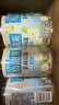 三得利茉莉乌龙茶饮料 0糖0脂0能量 350ml*24瓶 实拍图