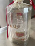 五粮液 普五八代 浓香型白酒 52度 50ml 单瓶 官方授权（无礼袋）618 实拍图
