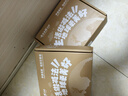 云南白药牙膏益生菌环保礼盒套装清新口气洁齿护龈成人4支410g+便携购物袋 实拍图