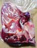 恒都 国产谷饲原切牛腱子 5斤 不含腱子芯 生鲜牛肉 源头直发 实拍图