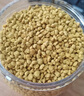冠生园食用油菜蜂花粉200g/瓶 未破壁中华老字号 送父母长辈 礼品礼物 实拍图