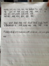 晨光（M&G）文具36K英语本小学生作业本子抄书练习本英文本四线三格笔记本本子10行14张10本装K36124A 实拍图
