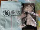 秉优 透明暗扣全尺寸60个装（7+10+13+15mm）百搭钮扣防走光衬衫扣子衣服塑料隐形按扣摁扣婴儿子母扣 实拍图