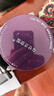奈皙日本眼膜眼袋提拉紧致抗皱淡化黑眼圈重度去除鱼尾纹补充胶原蛋白 实拍图