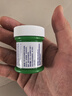 曼秀雷敦复方薄荷脑软膏 28g 蚊虫叮咬止痒消肿 感冒药 鼻塞 流鼻涕 皮肤过敏 清凉 轻度烧烫伤 实拍图