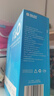 海昌H2O 隐形眼镜水护理液360*2+120ml 美瞳保湿多功能护理液清洁杀菌 实拍图