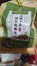 同仁堂菊花枸杞决明子茶養盰護肝茶金银花甘草牛蒡根熬夜上火养生茶150g 实拍图