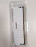 光威（Gloway）8GB DDR4 3200 台式机内存条 天策 马甲条 精选颗粒 CL18 皓月白 AI电脑配件升级 实拍图