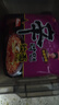 农心辛拉面方便面经典泡面拉面袋装速食面夜宵面条多连包 辣白菜浓情芝士5连包 实拍图