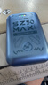 上赞 SZ50  5G随身wifi免插卡移动无线wifi无线上网卡路由器10000mAh电池双频wifi流量 实拍图