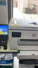 添彩 136w硒鼓 110a硒鼓适用惠普 mfp 136a 136nw 136wm 108w 108a 138p打印机墨盒w1110a易加粉带芯片 实拍图