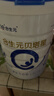 合生元（BIOSTIME）贝塔星 学龄前儿童奶粉 4段(3岁或以上) 800g*1罐消化吸收 实拍图