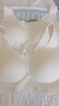 芬腾可安（FENTENGCARE）【升级2件装】固定乳胶杯无痕裸感调整型收副乳内衣女无钢圈文胸 实拍图