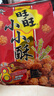 旺旺 小小酥 黑胡椒味 200g 袋装 休闲膨化食品糕点零食酥脆饼干 实拍图