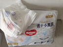 好奇（Huggies）金装拉拉裤XL35片(12-17kg)尿不湿【速干不易红】 实拍图