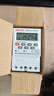 德力西电气时控开关定时器插座定时开关控制器KG316TA AC220V 实拍图