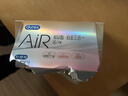 杜蕾斯避孕套AiR玻尿酸铂金三合一16只安全套超薄003套成人情趣计生用品 实拍图