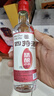 四特锦瓷 四星 特香型白酒 52度 460ml 单瓶装 送礼 实拍图