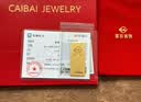 菜百首饰“财富”投资金条 足金Au999.9黄金金砖 投资 收藏礼品 “财富”金条 50克(不支持7天无理由退换货) 实拍图