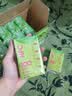 食京欢100%芭乐汁复合果汁整箱0脂番石榴0添加聚会下午茶饮品250ml*10 实拍图