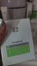 玉泽（Dr.Yu）焕白淡斑修护霜50g 美白淡斑护肤品 实拍图