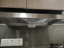 保力克出租屋吸油烟机简易安装油烟机大吸力抽油烟机家用厨房强力排油烟机顶侧吸抽烟机新款排烟机 【标准款】【无按键拢烟罩】 7寸1米管拢烟套餐 实拍图