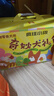 疯狂小狗狗零食宠物泰迪金毛磨牙肉干礼包送礼礼盒 奇妙大礼包1.1kg 实拍图