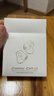 漫步者（EDIFIER）【旗舰升级】Comfo Clip Q真无线蓝牙耳机耳夹式不入耳开放式气骨传导概念AI翻译运动音乐跑步游戏 【入会立减5元】海盐蓝+耳机套 实拍图