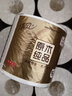 清风有芯卷纸 原木金装4层200克*27卷 卫生纸 纸巾整箱 厕纸 卷筒纸 实拍图