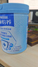 雀巢（Nestle）怡养乳铁蛋白双益生菌配方中老年奶粉800g*2奶粉礼盒 送礼送长辈 实拍图