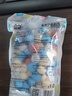 森森（SUNSUN）鱼缸盐海盐水族观赏鱼热带鱼用鱼缸消毒盐矿物盐 升级复合彩盐500g 实拍图